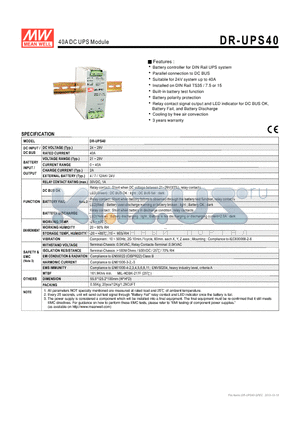 DR-UPS40 datasheet - 40A DC UPS Module