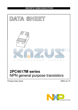 2PC4617RM datasheet - NPN general purpose transistors
