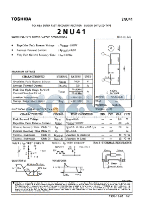 2NU41 datasheet - SUPER FAST RECOVERY RECTIFIER (SWITCHING TYPE POWER SUPPLY APPLICATIONS)