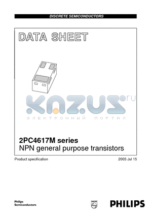 2PC4617M datasheet - NPN general purpose transistors