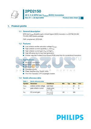 2PD2150 datasheet - 20 V, 3 A NPN low VCEsat transistor