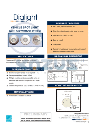 12324CB datasheet - VEHICLE SPOT LIGHT (WITH AND WITHOUT OPTICS)