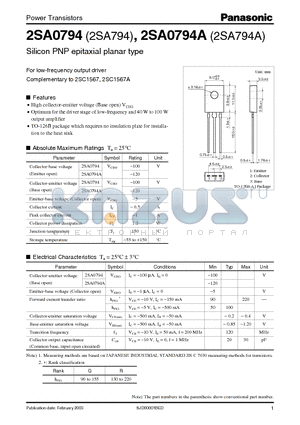 2SA0794A datasheet - Silicon PNP epitaxial planar type