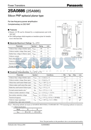 2SA0886 datasheet - Silicon PNP epitaxial planar type (For low-frequency power amplification Complementary)