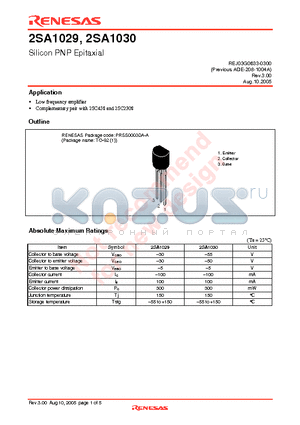 2SA1029BTZ datasheet - Silicon PNP Epitaxial