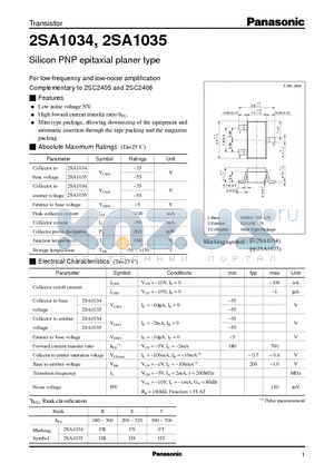 2SA1034 datasheet - Silicon PNP epitaxial planer type