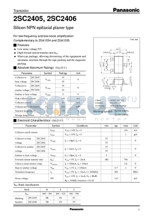 2SA1035 datasheet - Silicon NPN epitaxial planer type