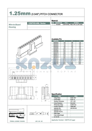 12507HS-02L datasheet - 1.25mm PITCH CONNECTOR