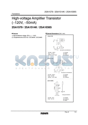 2SA1038S datasheet - High-voltage Amplifier Transistor (-120V, -50mA)