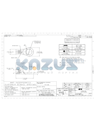 2-34105-2 datasheet - TERMINAL, RING TONGUE, SOLISTRAND