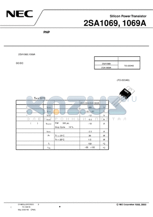 2SA1069 datasheet - 2SA1069 2SA1069A