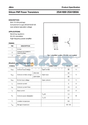 2SA1069 datasheet - Silicon PNP Power Transistors