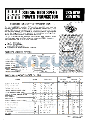 2SA1075 datasheet - SILICON HIGH SPEED POWER TRANSISTOR