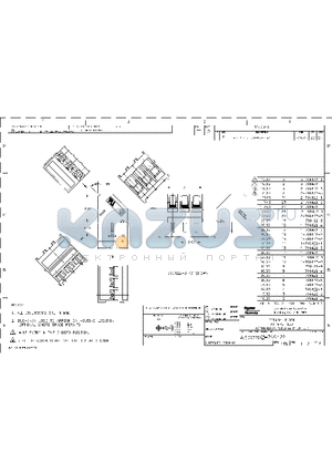 2-796422-4 datasheet - TERMINAL BLOCK 45 WIRE INLET W/INTERLOCK, 5.00mm PITCH (LT)