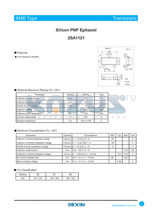 2SA1121 datasheet - Silicon PNP Epitaxial