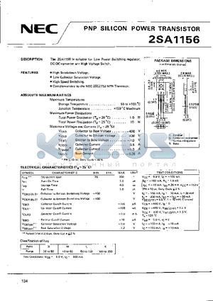 2SA1156 datasheet - PNP SILICON POWER TRANSISTOR