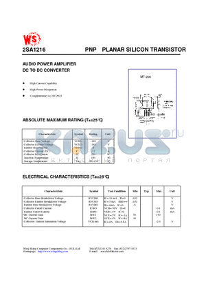 2SA1216 datasheet - PNP PLANAR SILICON TRANSISTOR(AUDIO POWER AMPLIFIER DC TO DC CONVERTER)