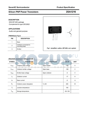 2SA1216 datasheet - Silicon PNP Power Transistors