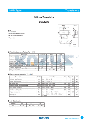 2SA1226 datasheet - Silicon Transistor