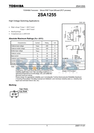 2SA1255 datasheet - High Voltage Switching Applications