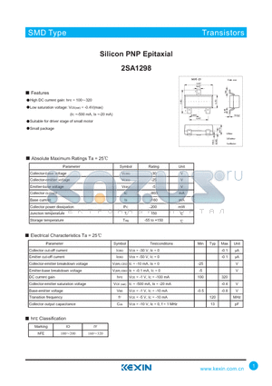 2SA1298 datasheet - Silicon PNP Epitaxial