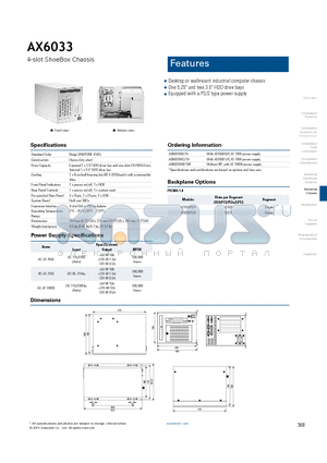 AX6033WC/70 datasheet - Desktop or wallmount industrial computer chassis