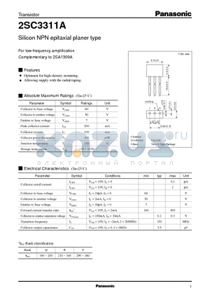 2SA1309A datasheet - Silicon NPN epitaxial planer type(For low-frequency amplification)