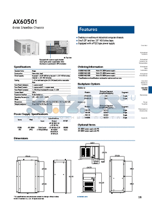 AX60501 datasheet - Desktop or wallmount industrial computer chassis