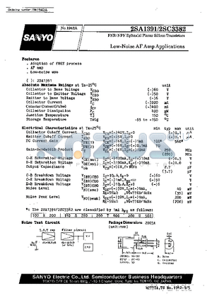 2SA1391 datasheet - Low-Noise AF Amp Applications