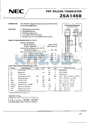 2SA1458 datasheet - PNP SILICON TRANSISTOR