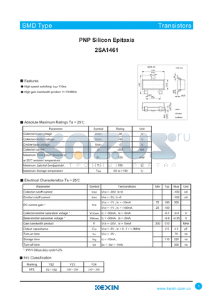 2SA1461 datasheet - PNP Silicon Epitaxia