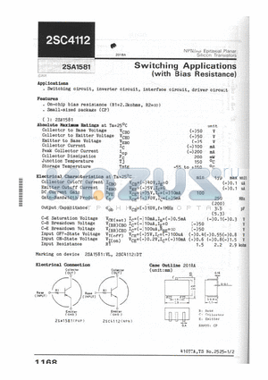 2SA1581 datasheet - Switching Applications(with Bias Resistance)