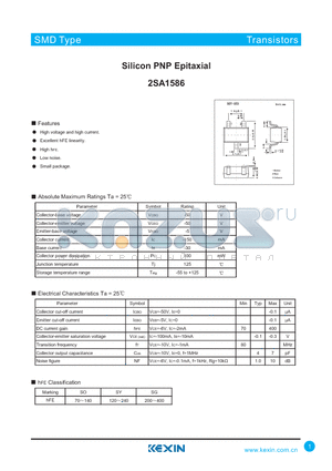 2SA1586 datasheet - Silicon PNP Epitaxial