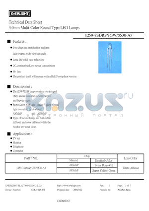 1259-7SDRSYGW datasheet - 3.0mm Multi-Color Round Type LED Lamps