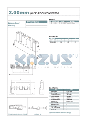 20015HS datasheet - 2.00mm PITCH CONNECTOR