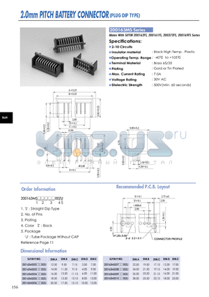 200163MS datasheet - 2.0mm PITCH BATTERY CONNECTOR
