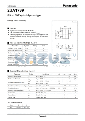 2SA1739 datasheet - Silicon PNP epitaxial planer type