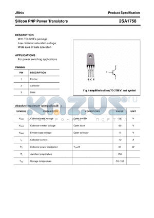 2SA1758 datasheet - Silicon PNP Power Transistors