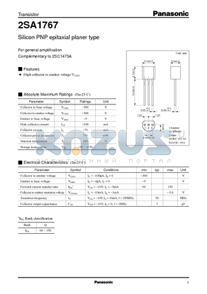 2SA1767 datasheet - Silicon PNP epitaxial planer type