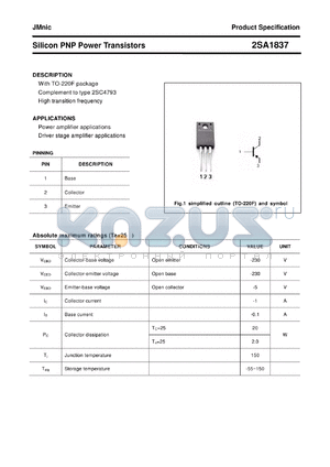 2SA1837 datasheet - Silicon PNP Power Transistors