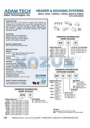 125SHC25TR datasheet - HEADER & HOUSING SYSTEMS