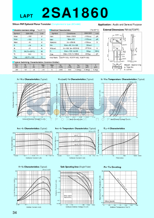 2SA1860 datasheet - Silicon PNP Epitaxial Planar Transistor(Audio and General Purpose)