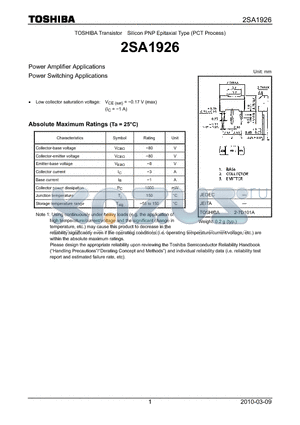 2SA1926 datasheet - Power Amplifier Applications Power Switching Applications