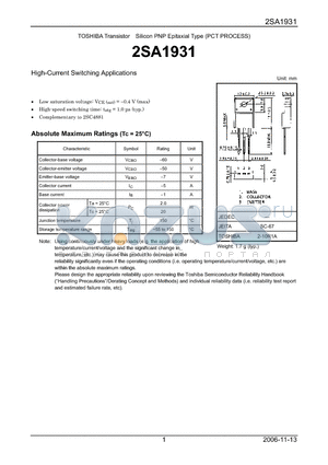 2SA1931 datasheet - High-Current Switching Applications