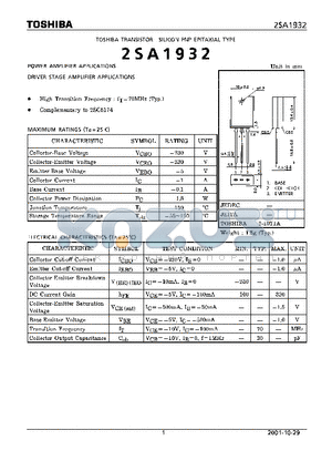 2SA1932 datasheet - POWER AMPLIFIER APPLICATIONS DRIBVER STAGE AMPLIFIER APPLICATIONS