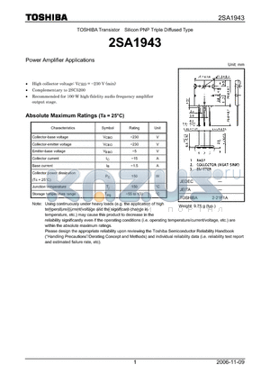 2SA1943 datasheet - Power Amplifier Applications