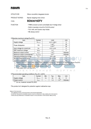 BD63875EFV datasheet - Silicon monolithic integrated circuits