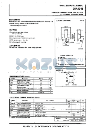 2SA1946 datasheet - FOR HIGH CURRENT DRIVE APPLICATION SILICON PNP EPITAXIAL TYPE