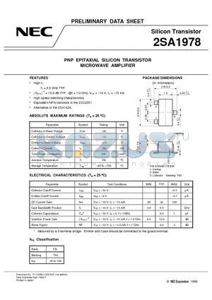 2SA1978 datasheet - PNP EPITAXIAL SILICON TRANSISTOR MICROWAVE AMPLIFIER