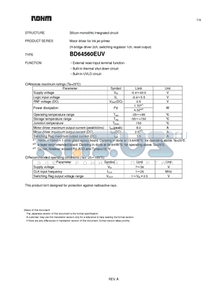 BD64560EUV datasheet - Silicon monolithic integrated circuit